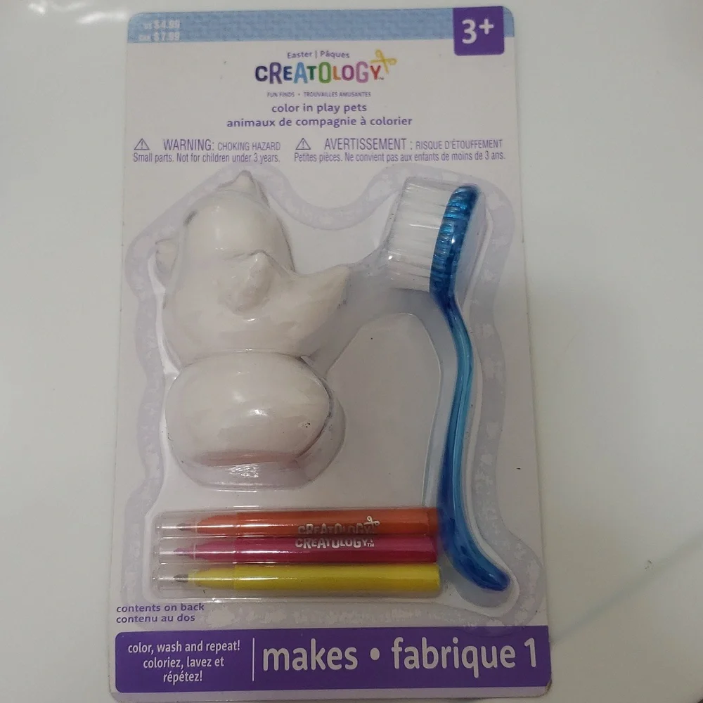 NWT Easter Basket Filler Craft Kit - Multicolor